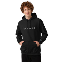 SNDT Essential Hoodie in black with embroidered Scendent logo, front view